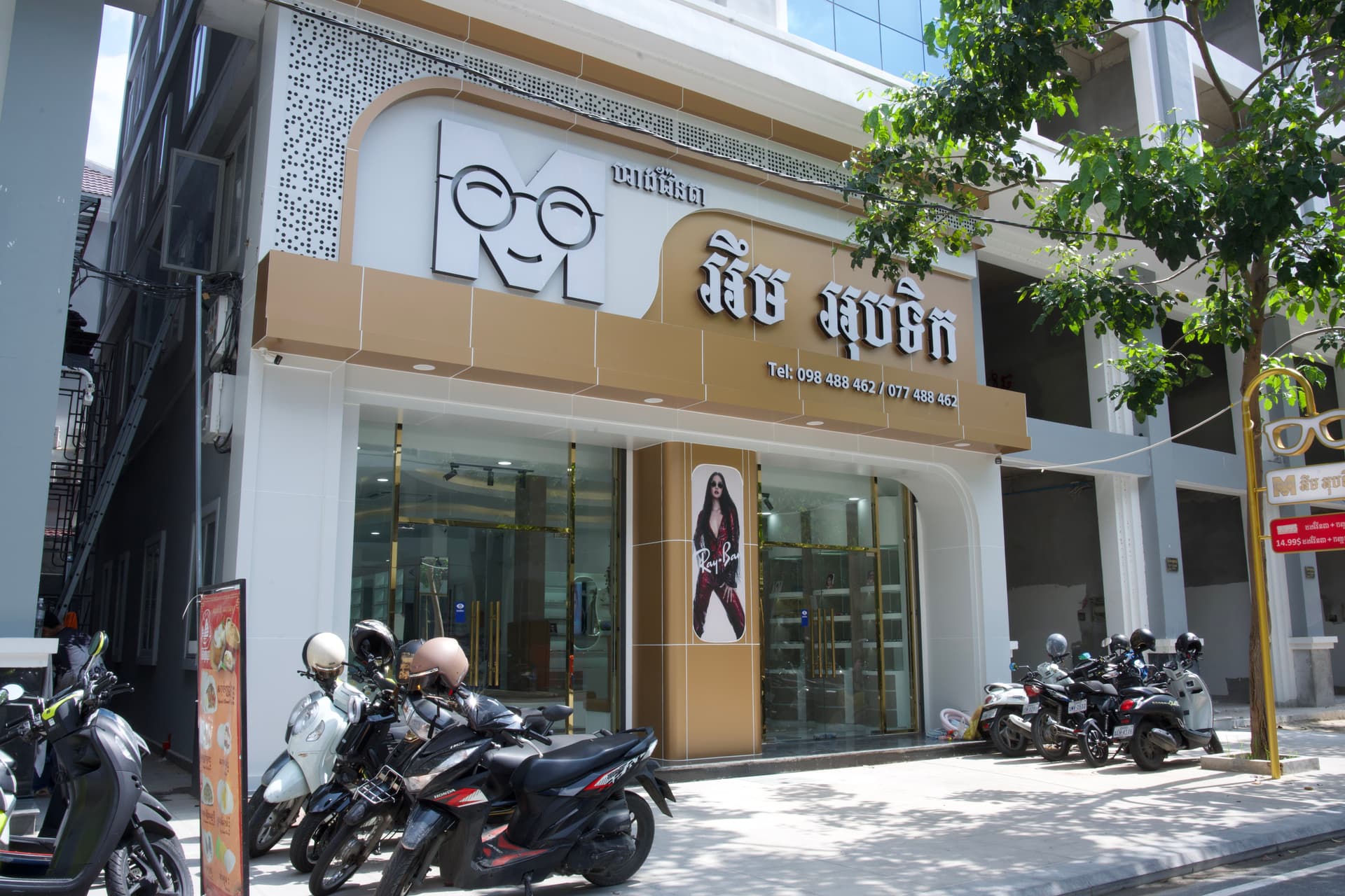 M-Optic flagship optical store in Phnom Penh Cambodia offering comprehensive eye exams, prescription glasses, and designer sunglasses
